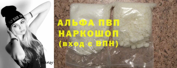прущая мука Ладушкин