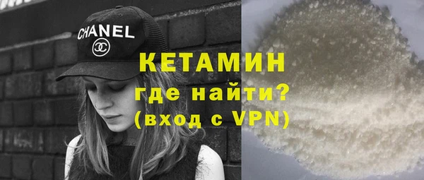 apvp Красноперекопск