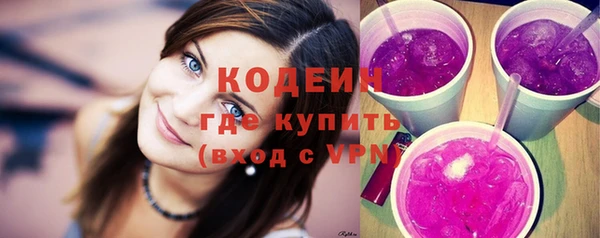 apvp Красноперекопск