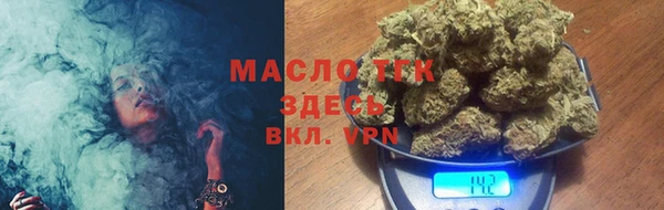 MDMA Краснослободск