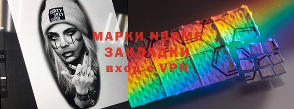 круглые Краснотурьинск
