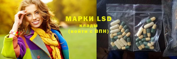 круглые Краснотурьинск