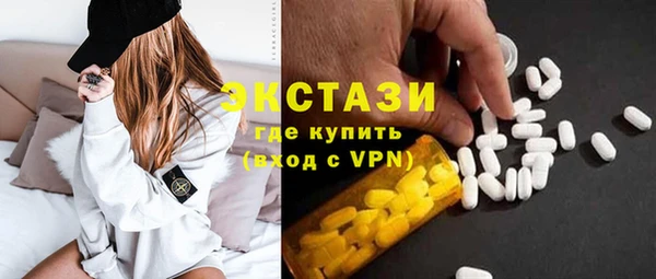 круглые Краснотурьинск