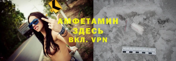 круглые Краснотурьинск