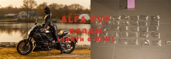 MDMA Краснослободск