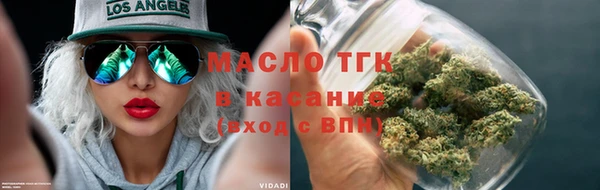 крисы Лагань
