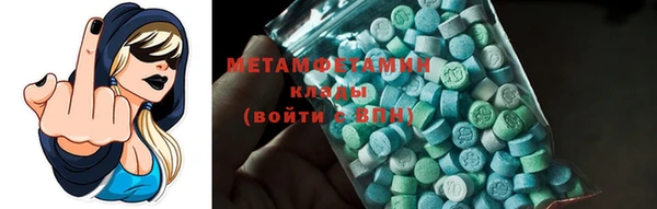 герыч Кукмор