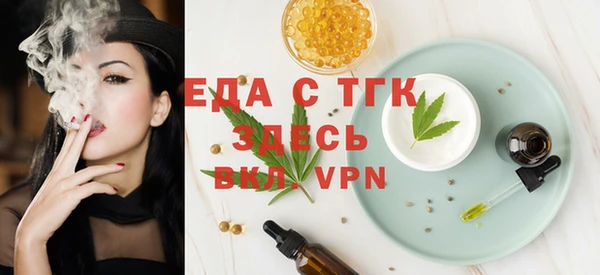 apvp Красноперекопск