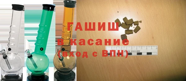 ALPHA PVP Кулебаки