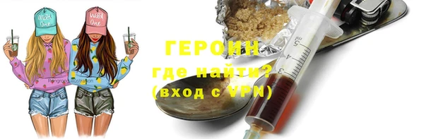 apvp Красноперекопск