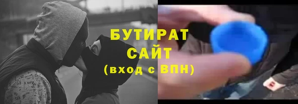 круглые Краснотурьинск