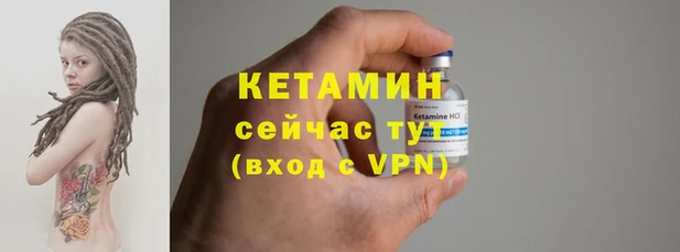 круглые Краснотурьинск