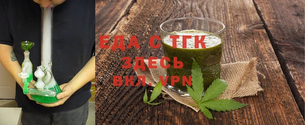 MDMA Краснослободск