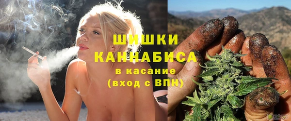 круглые Краснотурьинск