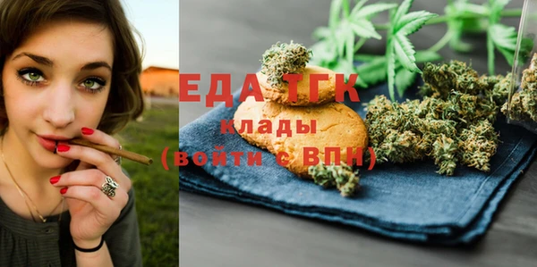 apvp Красноперекопск