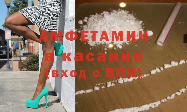 круглые Краснотурьинск