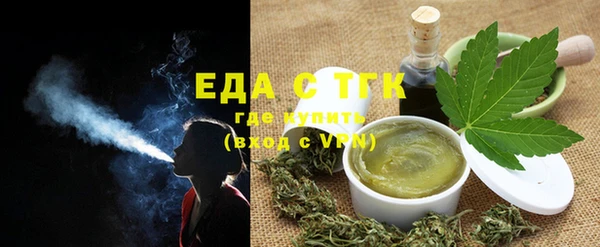 MDMA Краснослободск