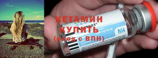 герыч Кукмор