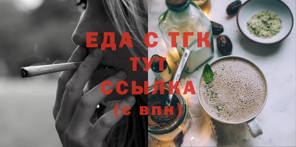 apvp Красноперекопск